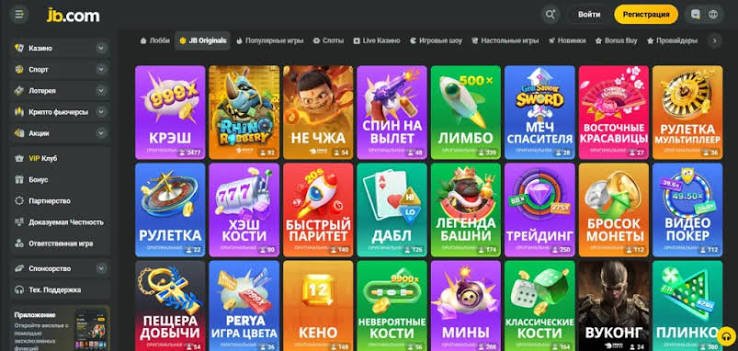 Ultimate Guide to JB Casino Indonesia Explore Gaming and Entertainment Ultimate Guide to JB Casino Indonesia Explore Gaming and Entertainment