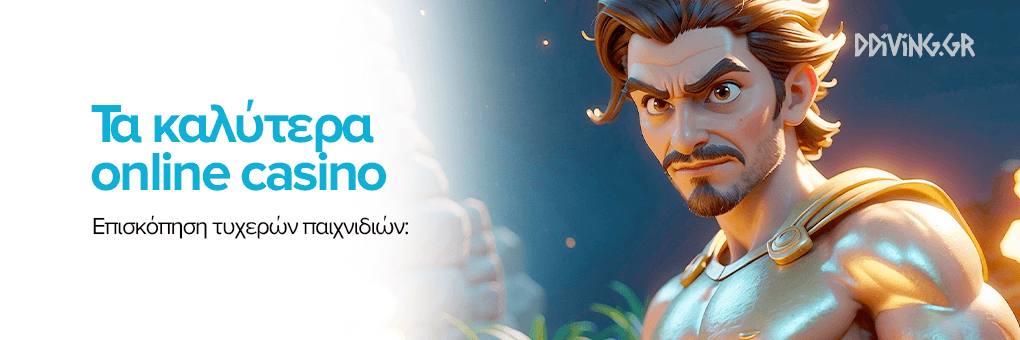 Discovering New Online Casinos in Greece Opportunities and Enjoyment