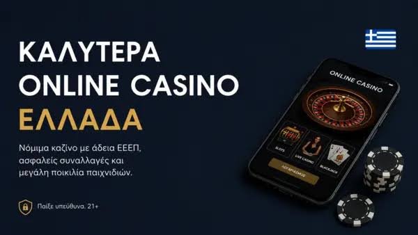 Discovering the Best Foreign Online Casinos for a Global Gaming Experience Discovering the Best Foreign Online Casinos for a Global Gaming Experience