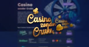 Ontdek de Beste Goksites Zonder CRUKS -378077197